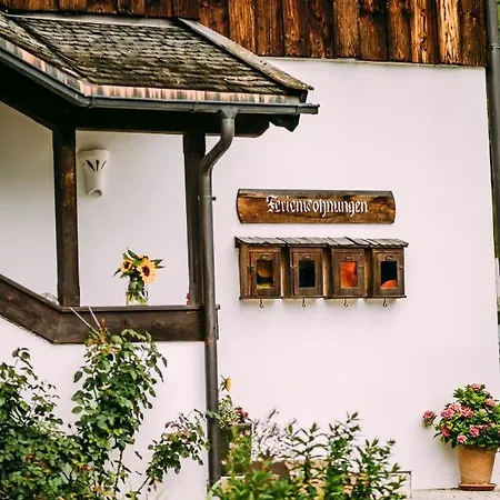 Κατάλυμα σε φάρμα Dandl-hof Inkl. Chiemgaukarte Ruhpolding